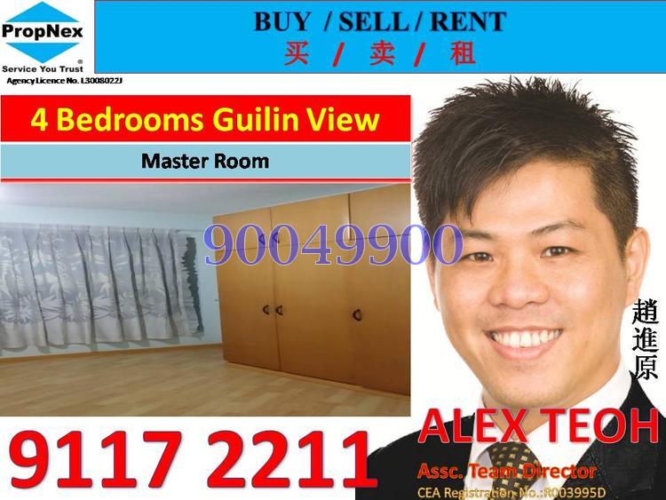 Guilin View (D23), Condominium #108996462